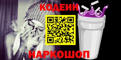 героин Бугуруслан