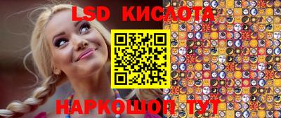 мефедрон VHQ Будённовск