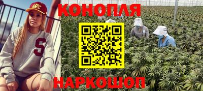 героин Бугуруслан
