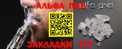 героин Бугуруслан