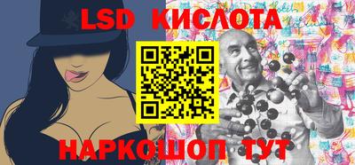 мефедрон VHQ Будённовск