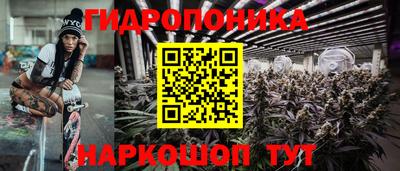 мефедрон VHQ Будённовск