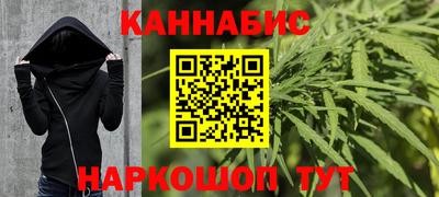 героин Бугуруслан