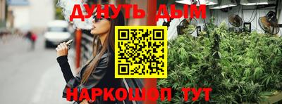 героин Бугуруслан