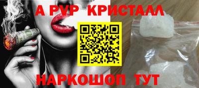 героин Бугуруслан