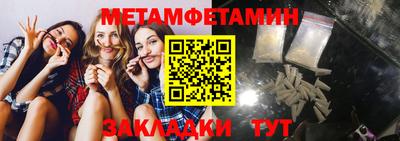 героин Бугуруслан