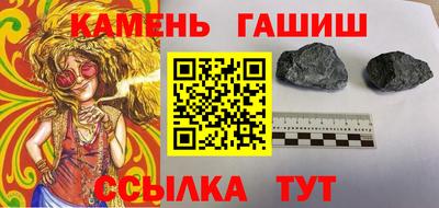 героин Бугуруслан