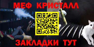 героин Бугуруслан