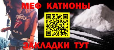 героин Бугуруслан